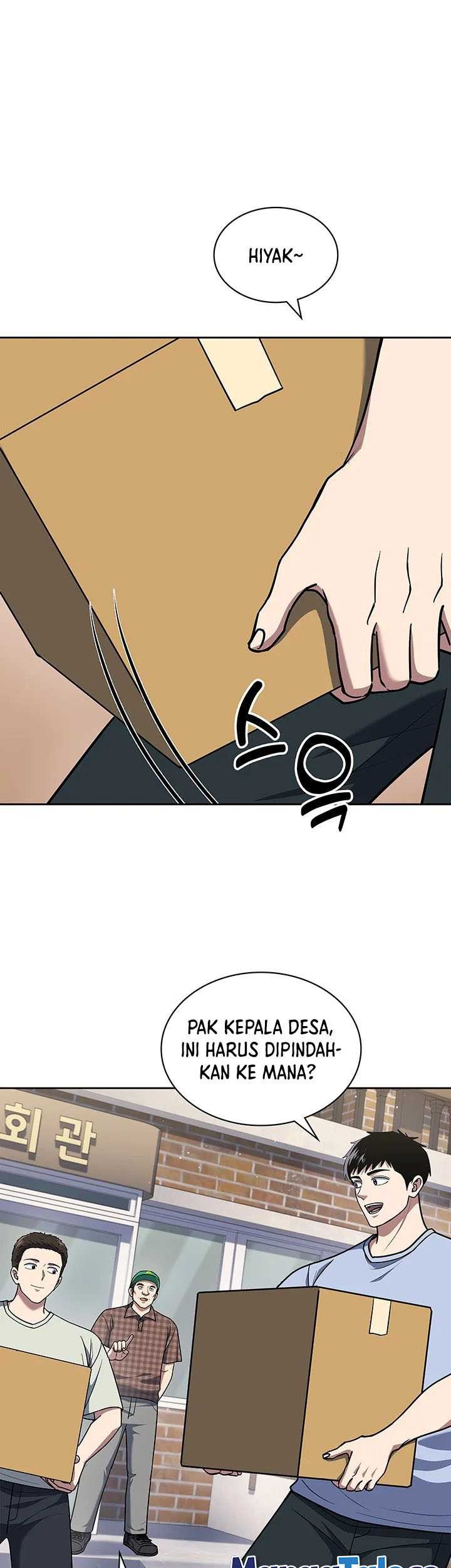 Baca Manhwa Reset Life of Regression Police Chapter 95 Gambar 2