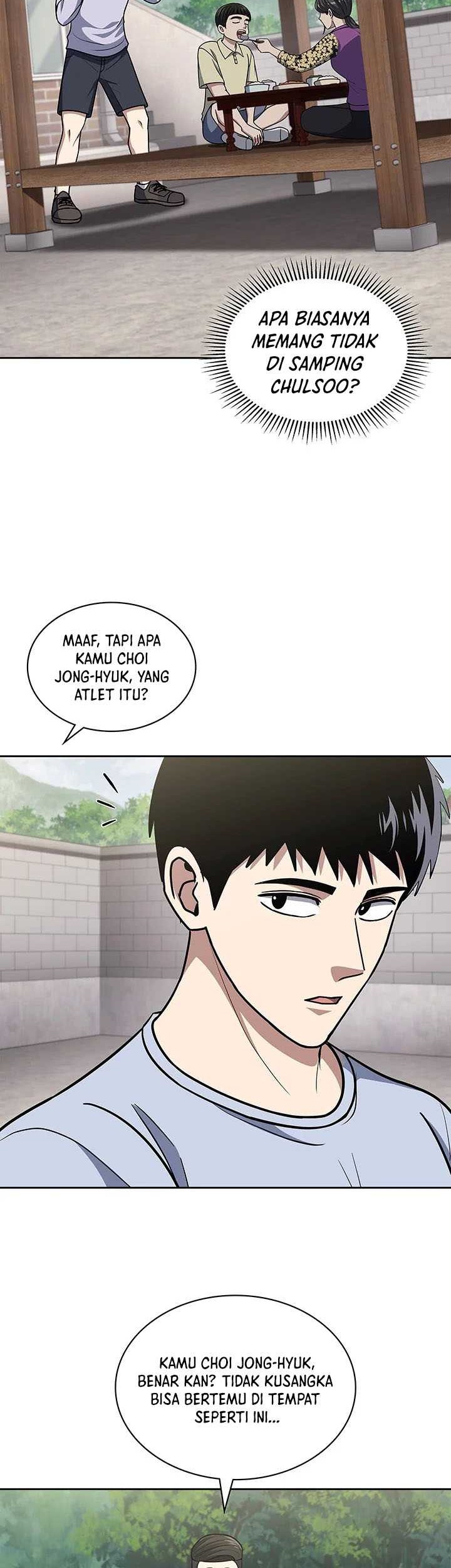 Reset Life of Regression Police Chapter 95 Gambar 21