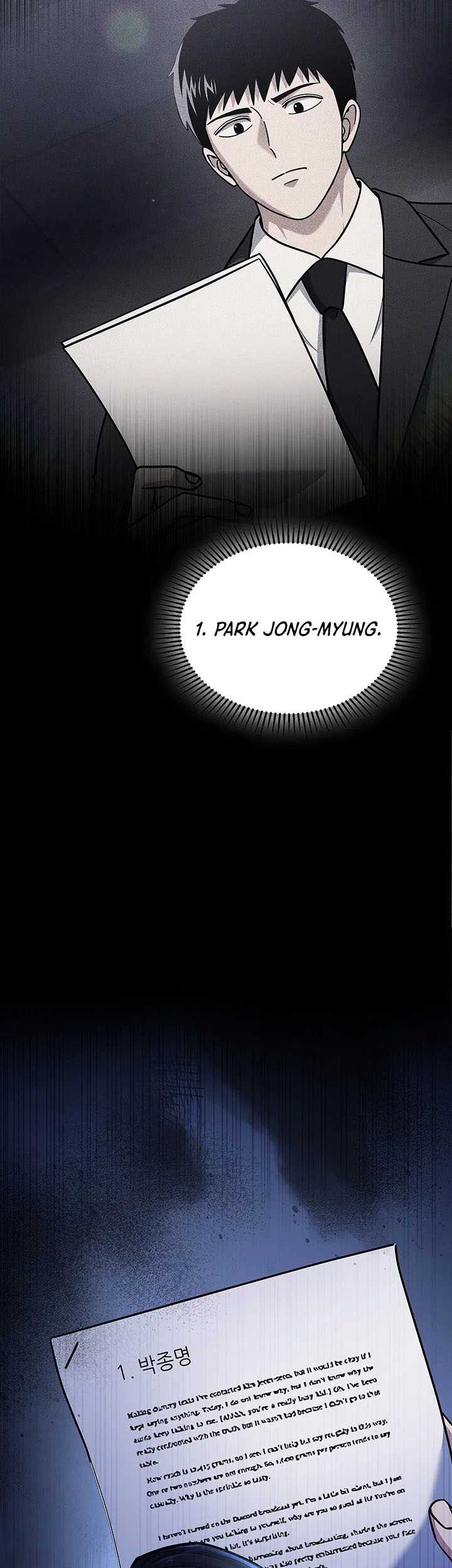 Reset Life of Regression Police Chapter 95 Gambar 41