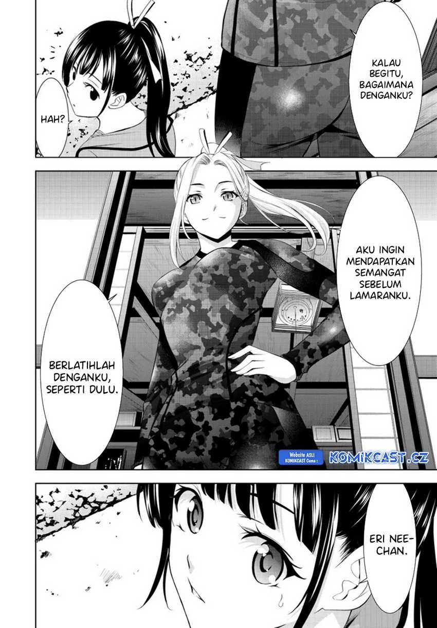 Megami no Kafeterasu (Goddess Café Terrace) Chapter 152 Gambar 15