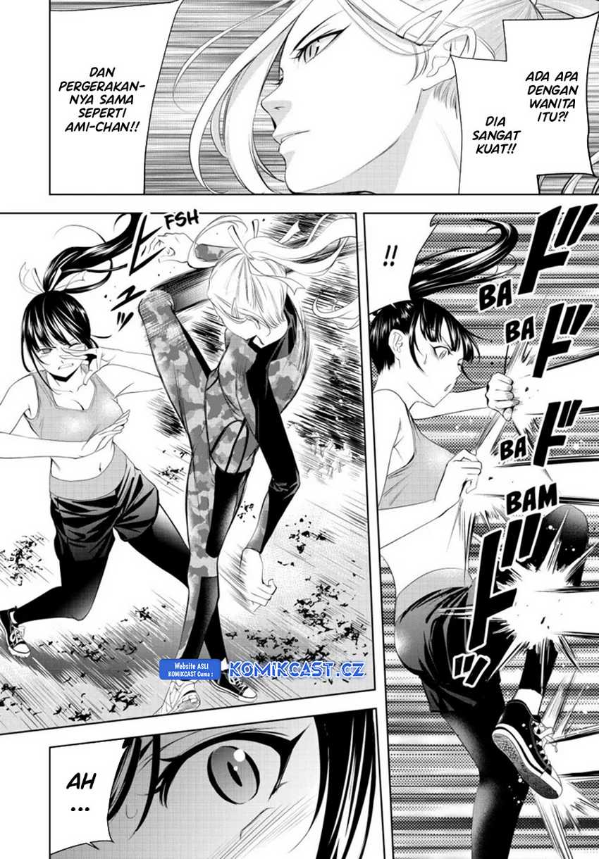 Megami no Kafeterasu (Goddess Café Terrace) Chapter 152 Gambar 17