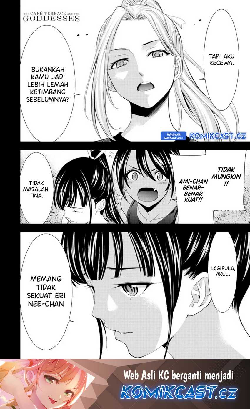 Megami no Kafeterasu (Goddess Café Terrace) Chapter 152 Gambar 19