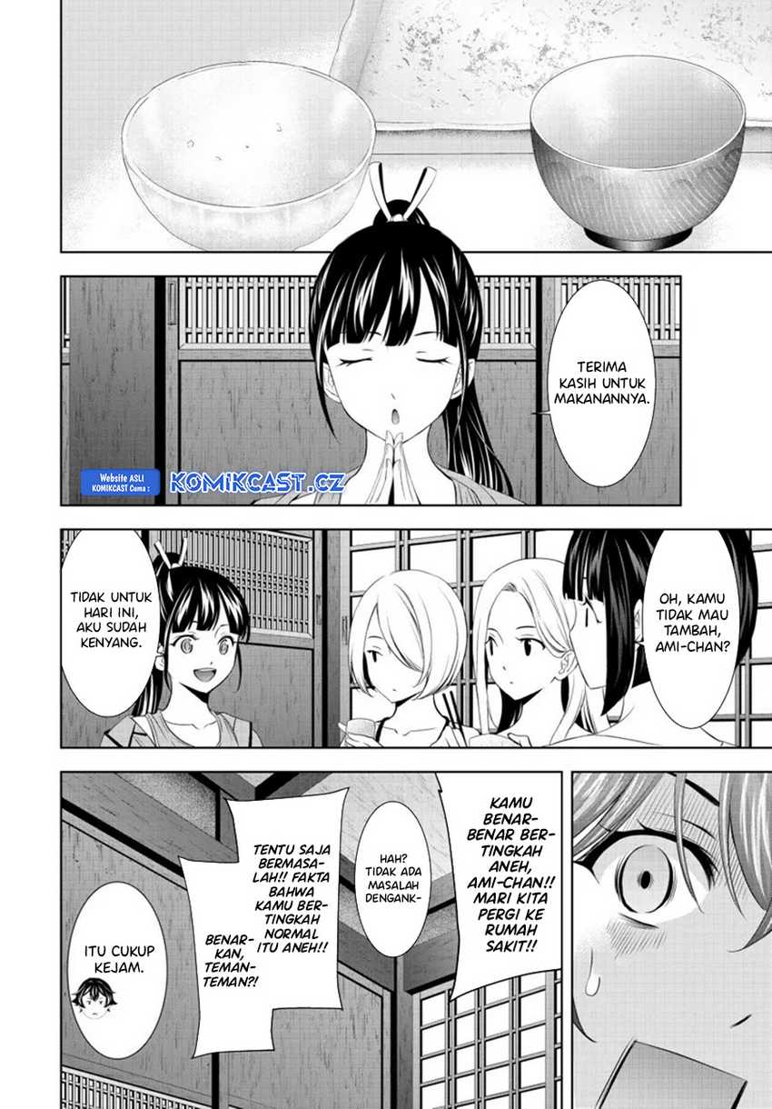 Megami no Kafeterasu (Goddess Café Terrace) Chapter 152 Gambar 3