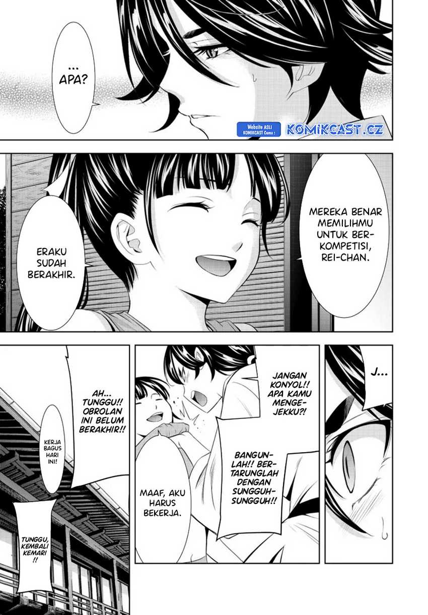 Megami no Kafeterasu (Goddess Café Terrace) Chapter 152 Gambar 6