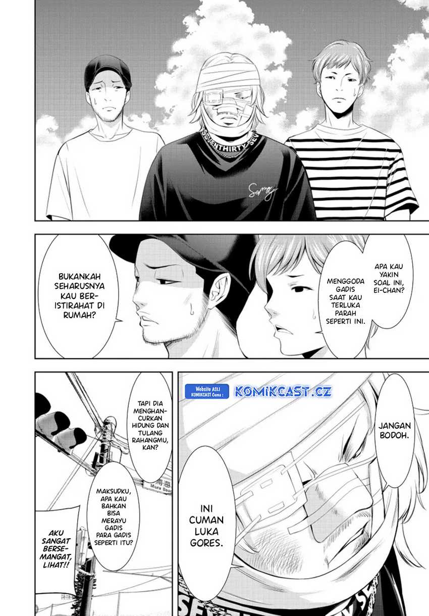 Megami no Kafeterasu (Goddess Café Terrace) Chapter 152 Gambar 7