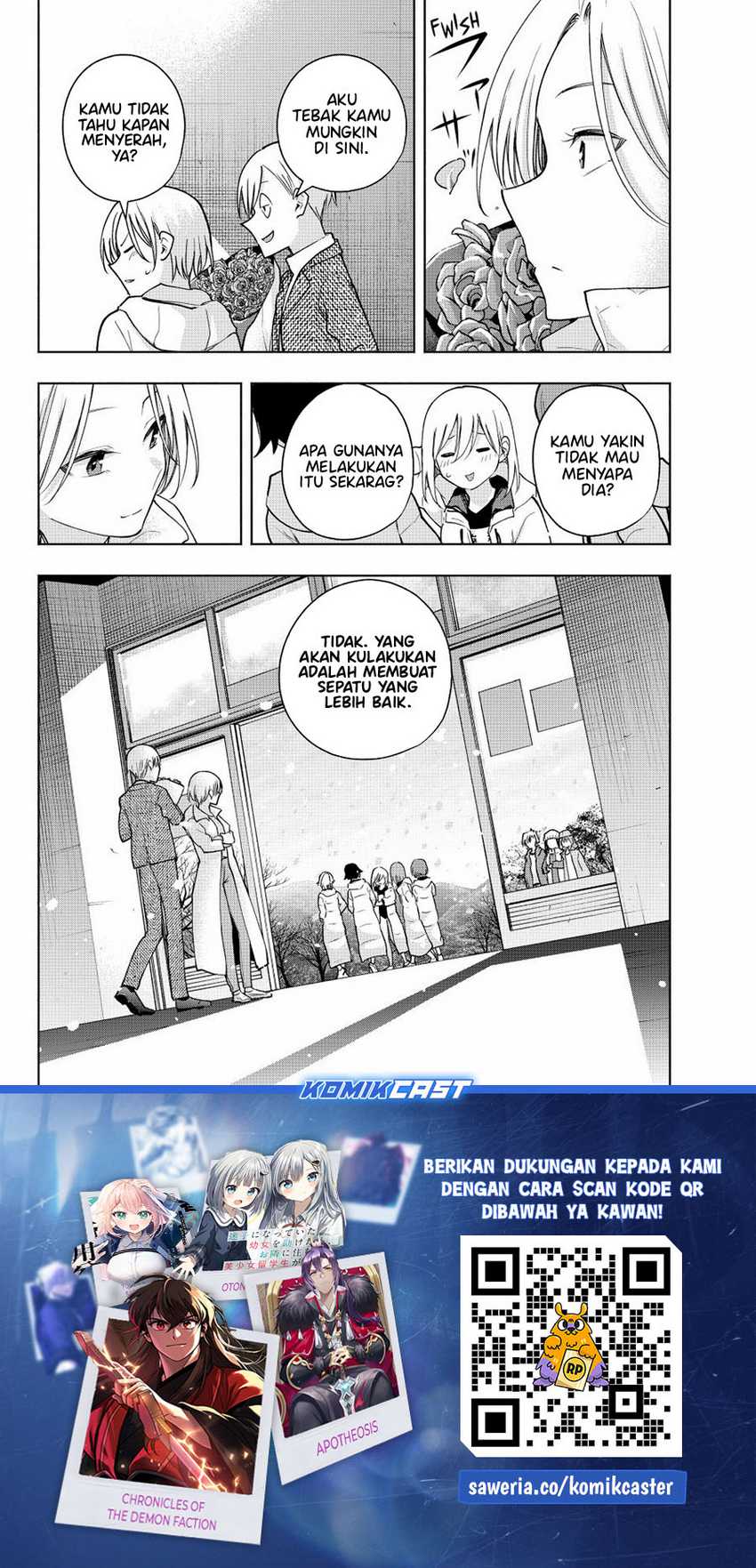 Amagami-san Chi no Enmusubi Chapter 145 Gambar 20