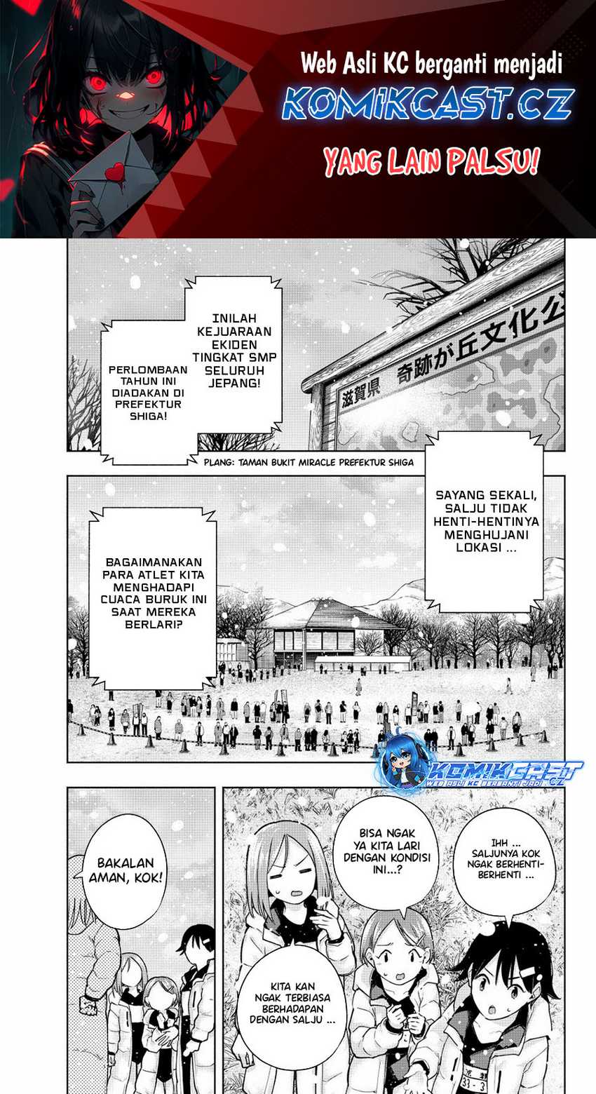 Baca Manga Amagami-san Chi no Enmusubi Chapter 144 Gambar 2