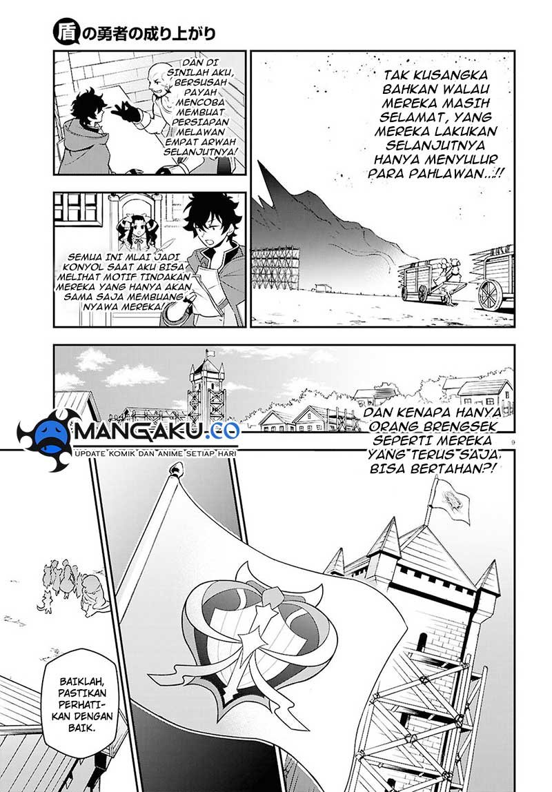 Tate no Yuusha no Nariagari Chapter 108 Gambar 10