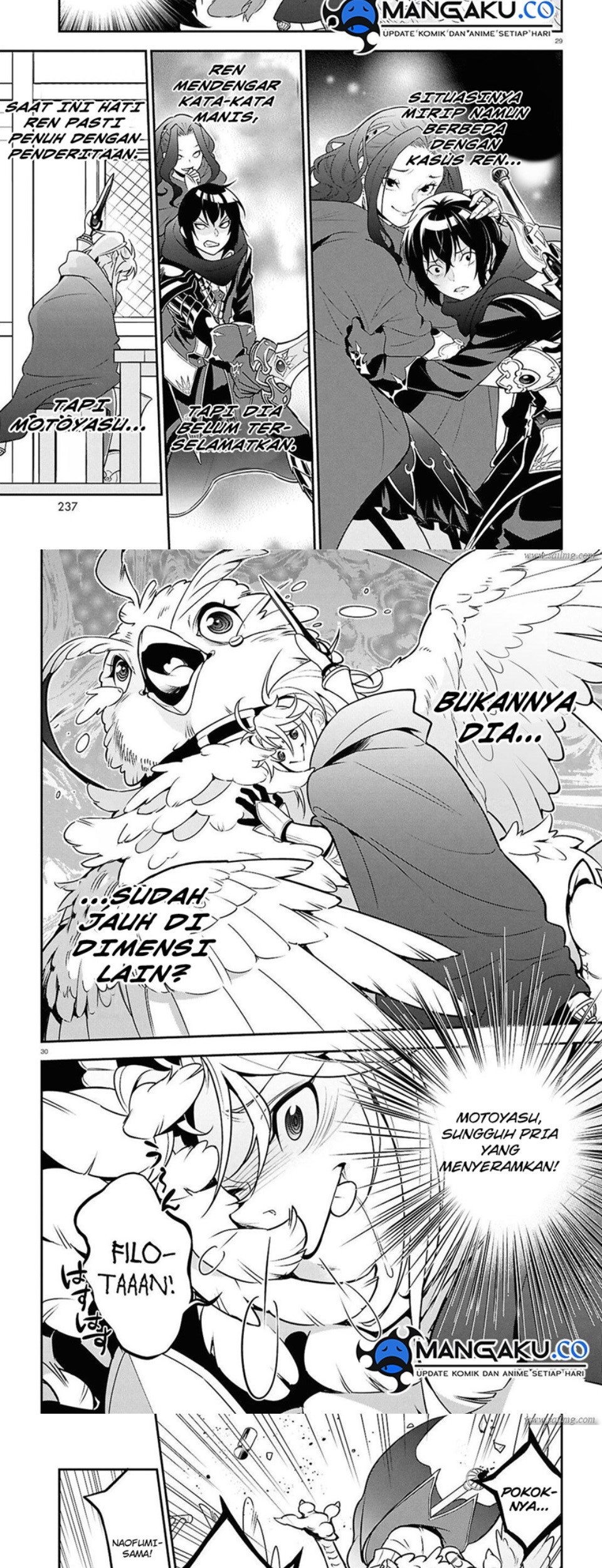 Tate no Yuusha no Nariagari Chapter 107 Gambar 21