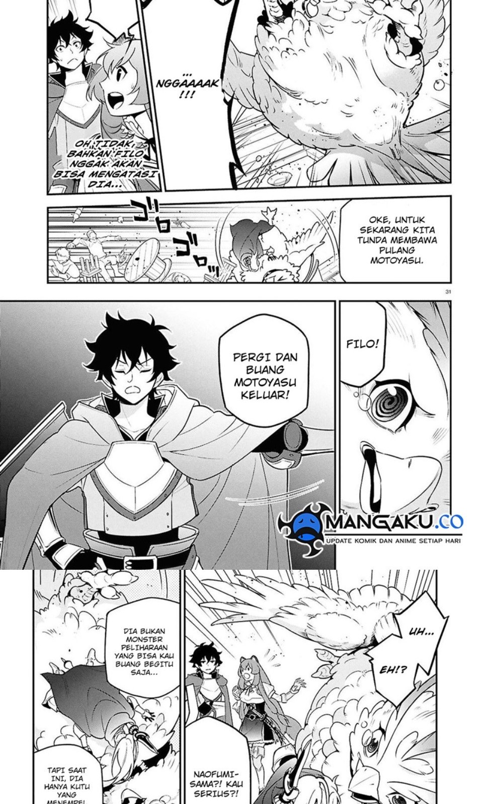 Tate no Yuusha no Nariagari Chapter 107 Gambar 22