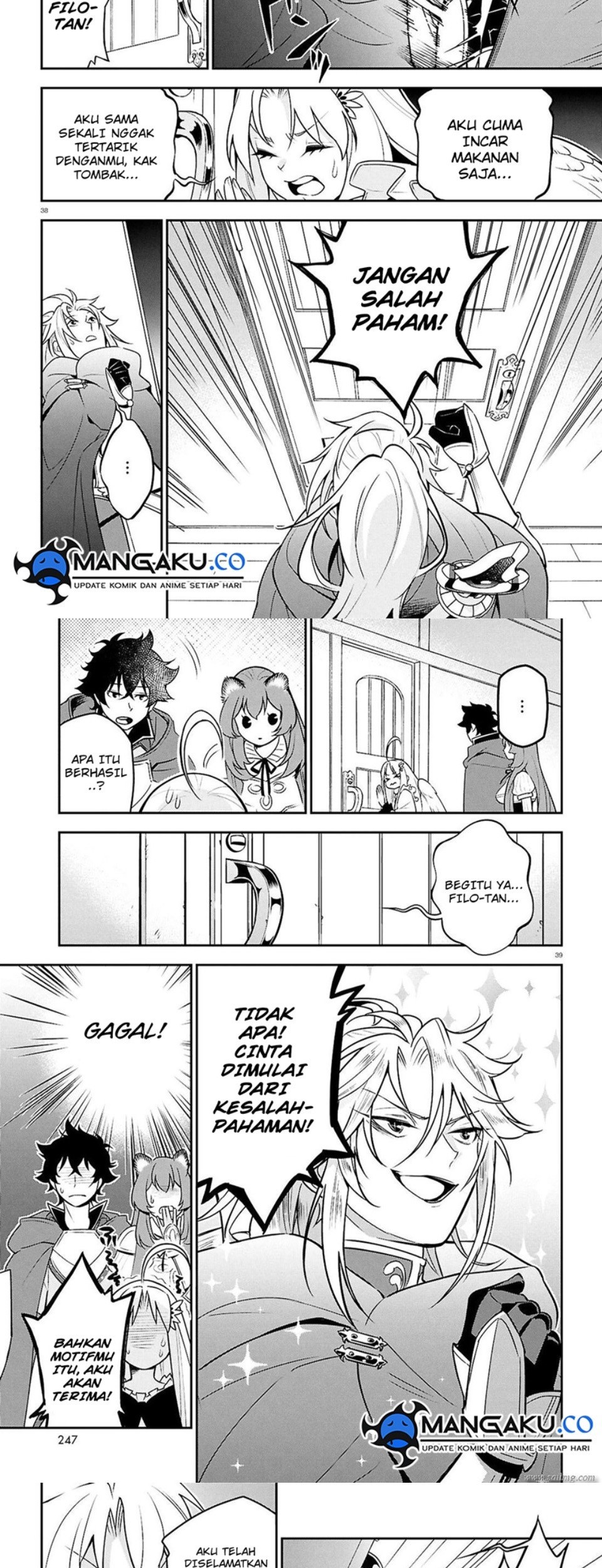Tate no Yuusha no Nariagari Chapter 107 Gambar 27