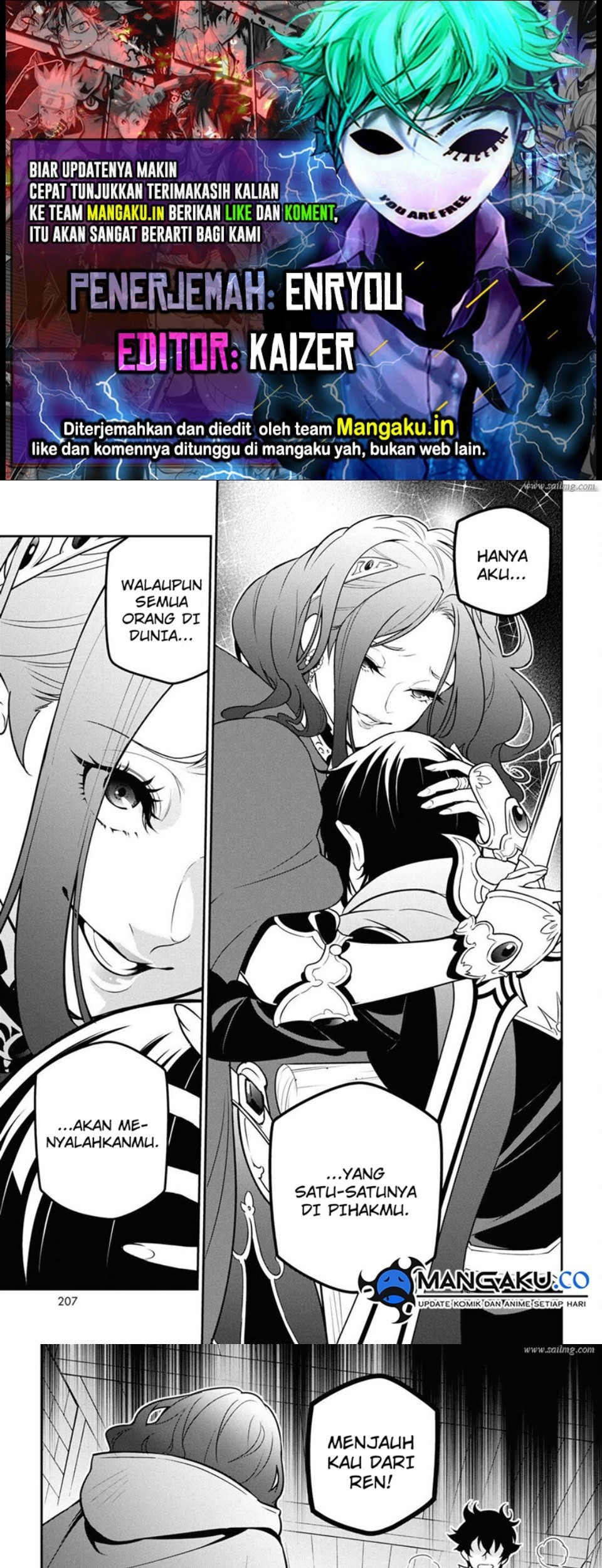 Tate no Yuusha no Nariagari Chapter 106 Gambar 12