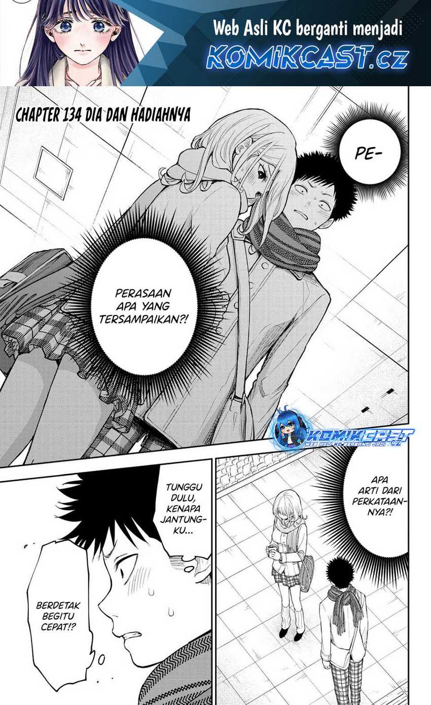 Baca Manga Kuroiwa Medaka ni Watashi no Kawaii ga Tsuujinai Chapter 134 Gambar 2