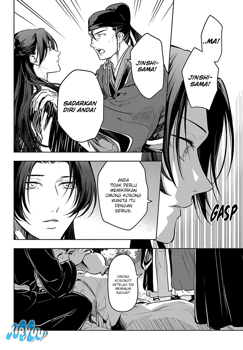 Kusuriya no Hitorigoto Chapter 75.1 Gambar 4