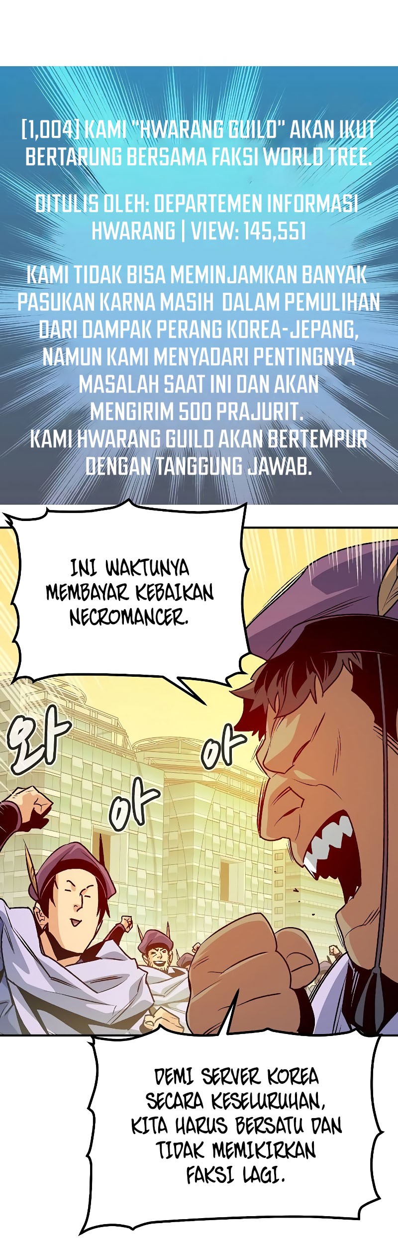 Alone Necromancer Chapter 146 Gambar 69