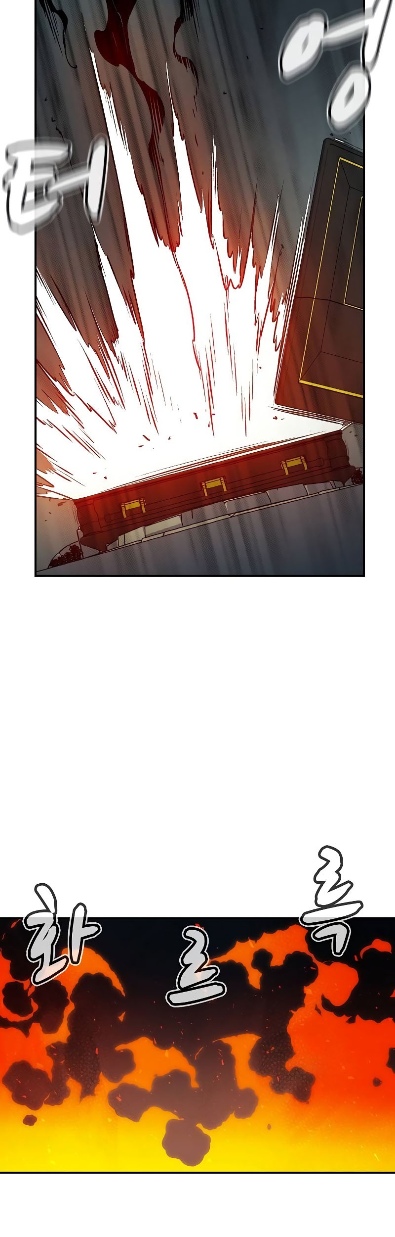 Alone Necromancer Chapter 146 Gambar 44