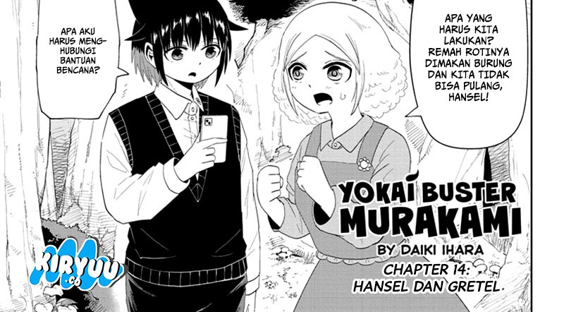 Baca Manga Youkai Buster Murakami Chapter 14 Gambar 2