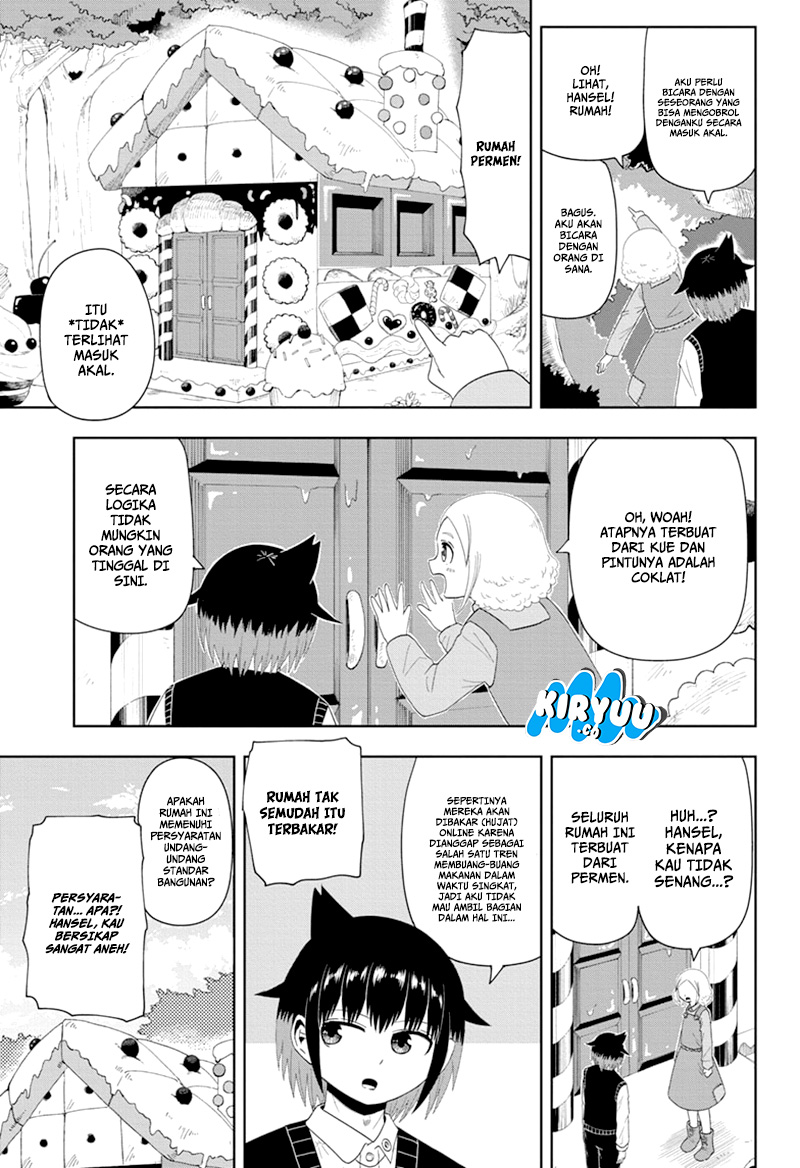 Youkai Buster Murakami Chapter 14 Gambar 5