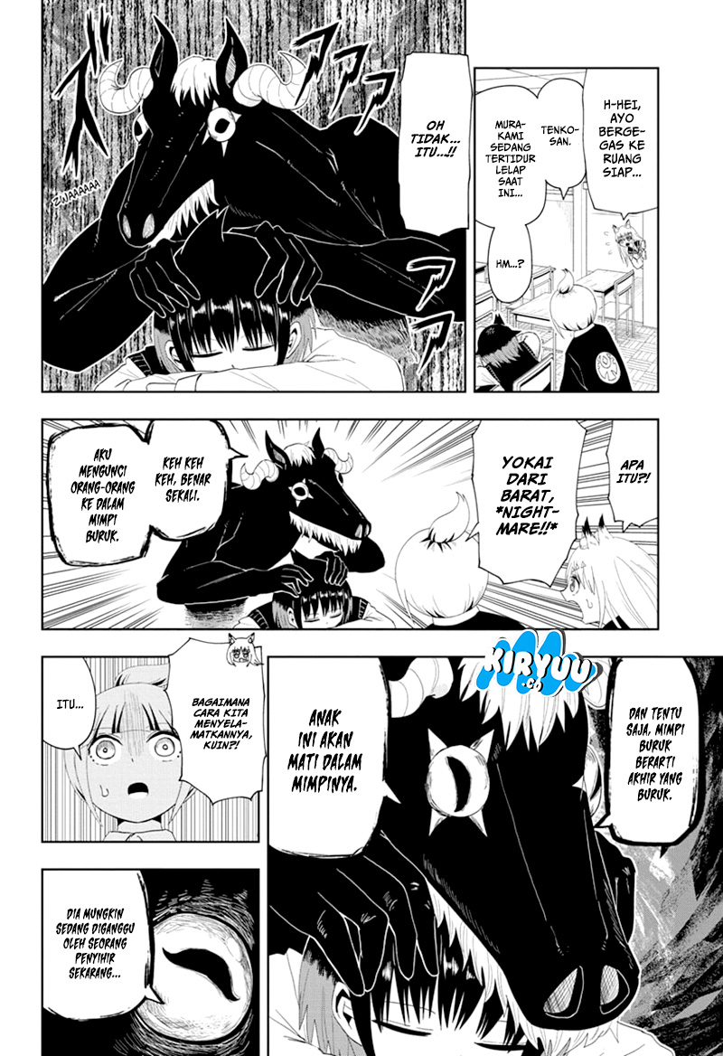 Youkai Buster Murakami Chapter 14 Gambar 6