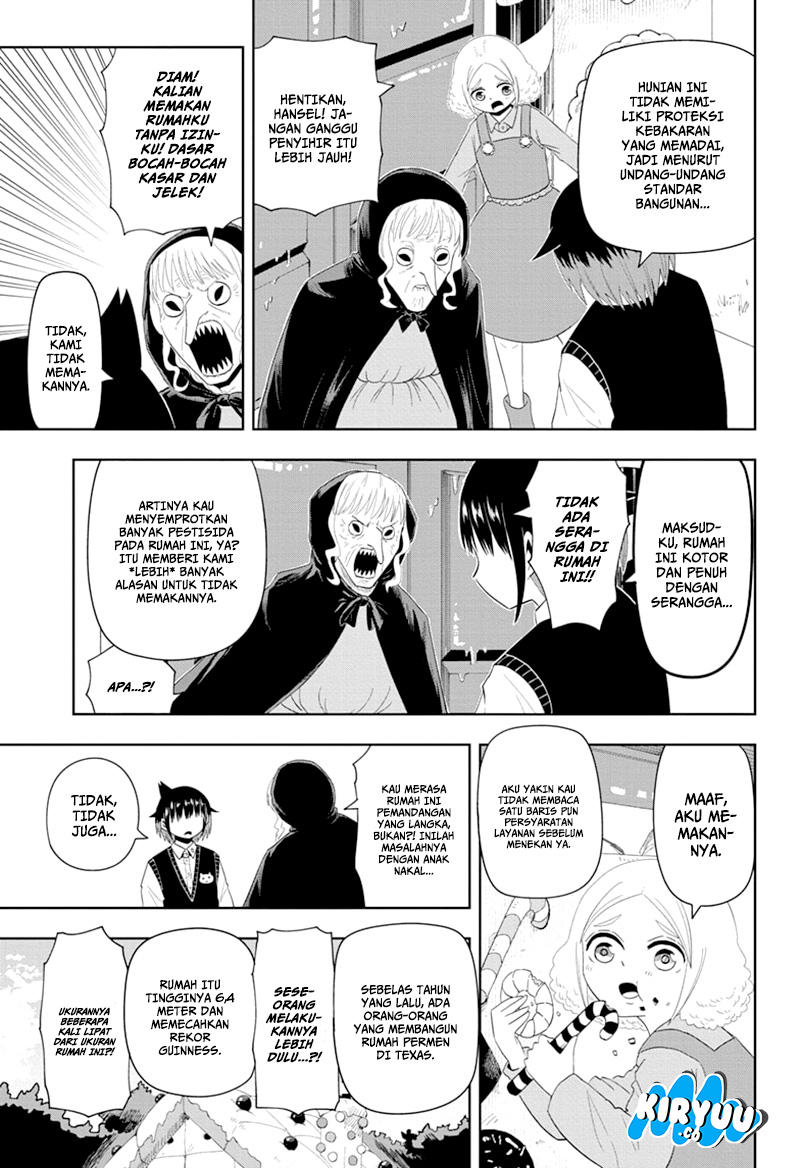 Youkai Buster Murakami Chapter 14 Gambar 7