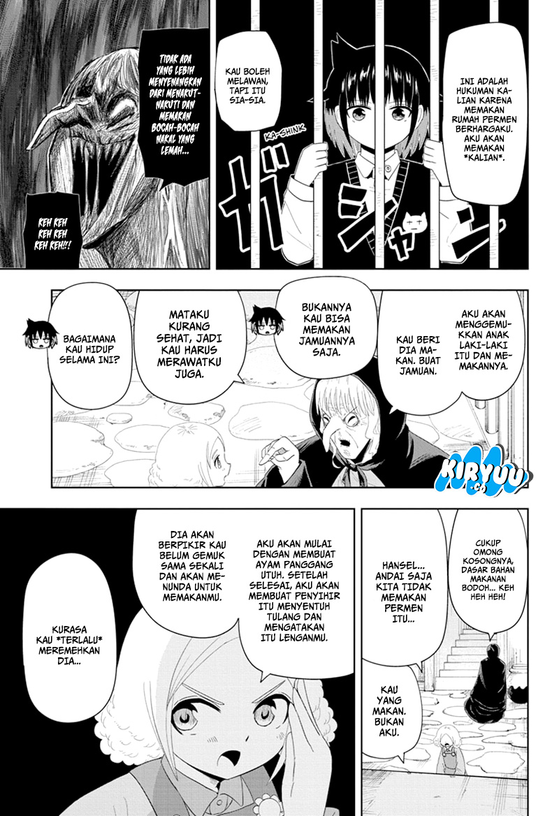 Youkai Buster Murakami Chapter 14 Gambar 9