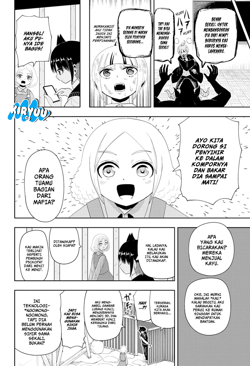 Youkai Buster Murakami Chapter 14 Gambar 10