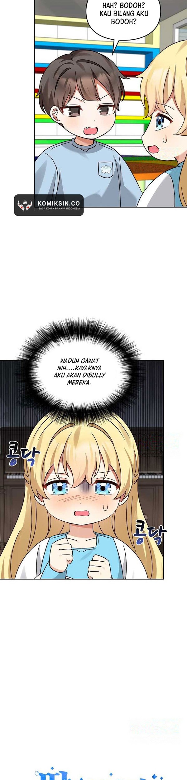 I Become a Fool When It Comes to My Daughter Chapter 168 Gambar 7