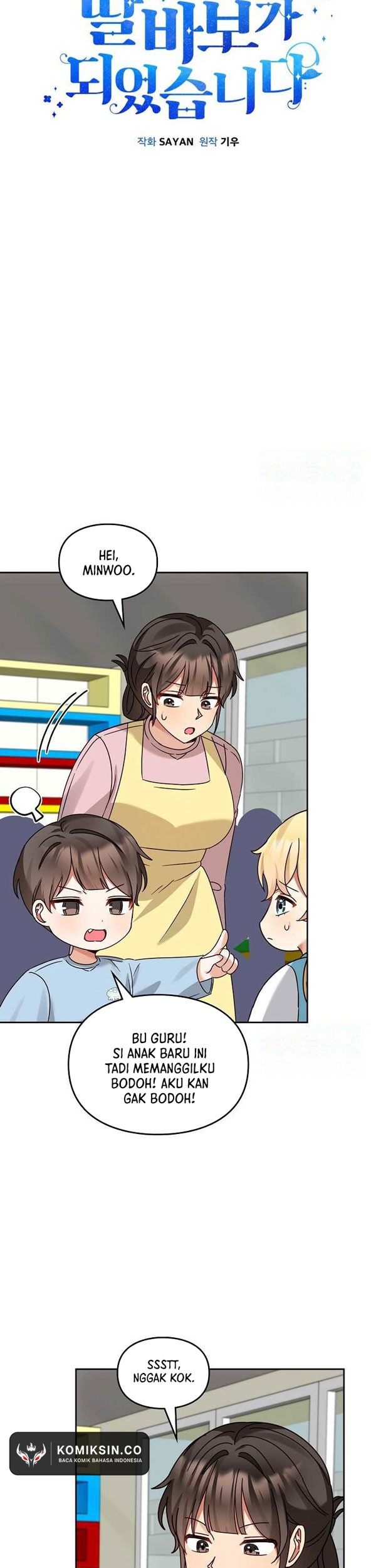 I Become a Fool When It Comes to My Daughter Chapter 168 Gambar 8