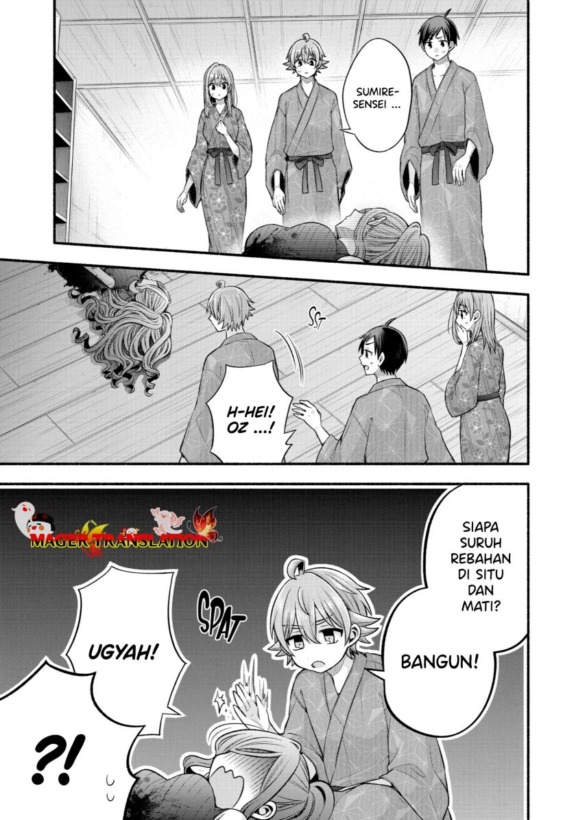 Baca Manga Tomodachi no Imouto ga Ore ni Dake Uzai Chapter 28 Gambar 2