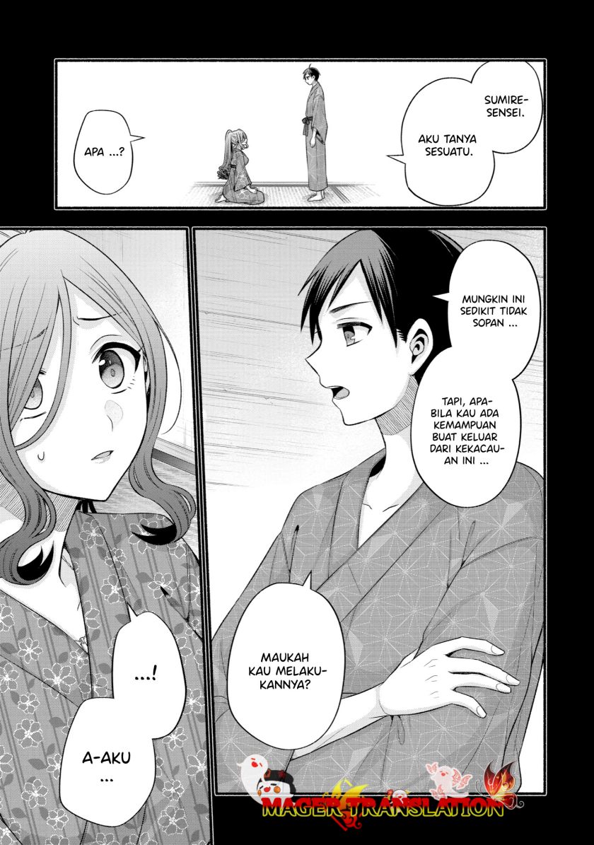 Tomodachi no Imouto ga Ore ni Dake Uzai Chapter 28 Gambar 26