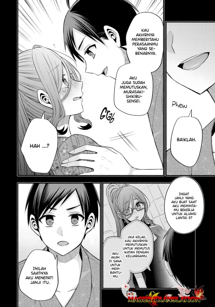 Tomodachi no Imouto ga Ore ni Dake Uzai Chapter 28 Gambar 31