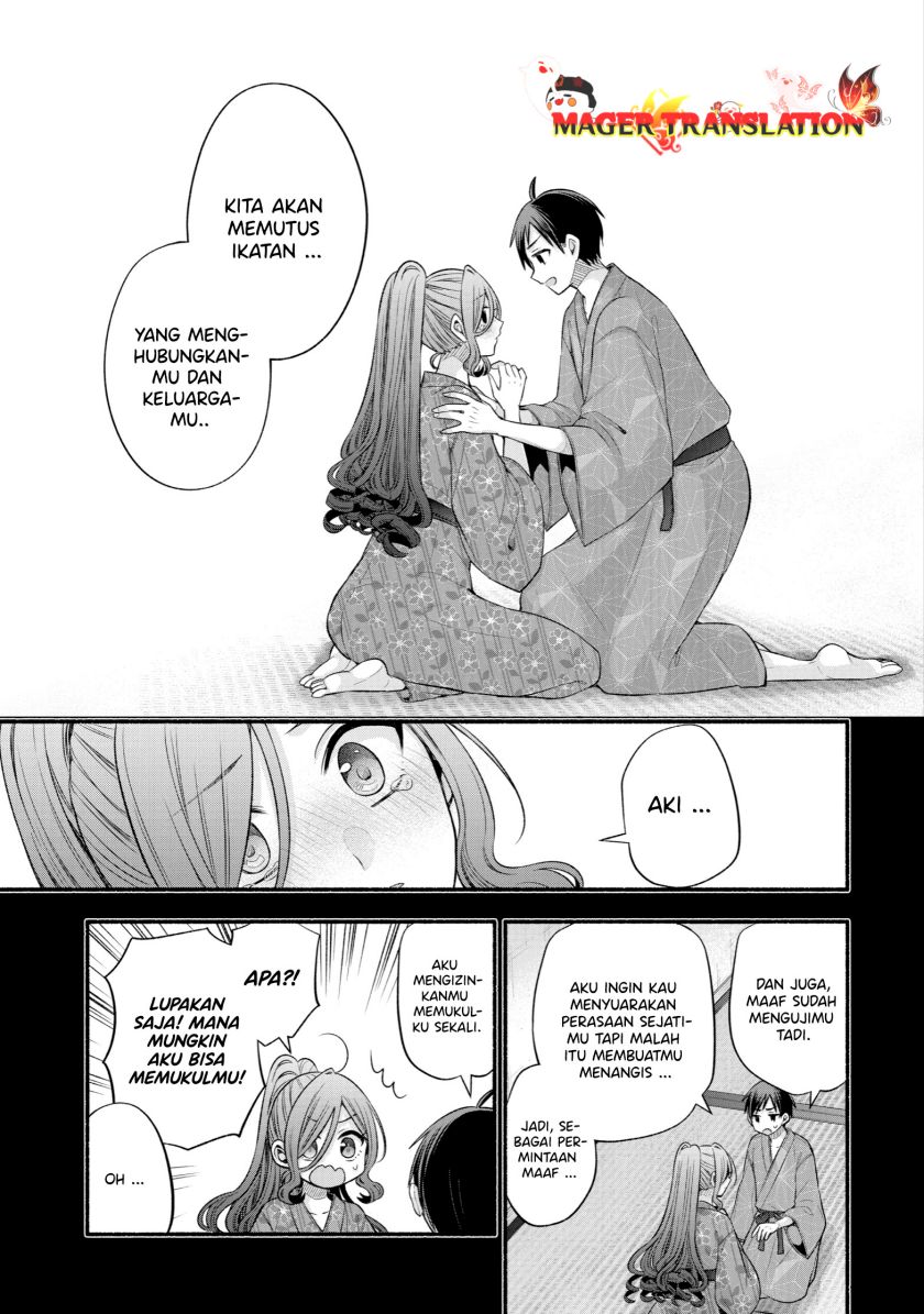 Tomodachi no Imouto ga Ore ni Dake Uzai Chapter 28 Gambar 32