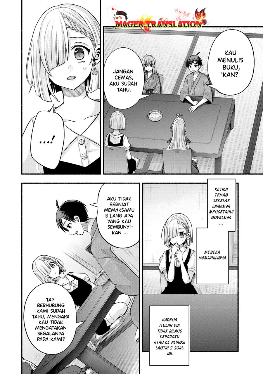 Tomodachi no Imouto ga Ore ni Dake Uzai Chapter 27 Gambar 11