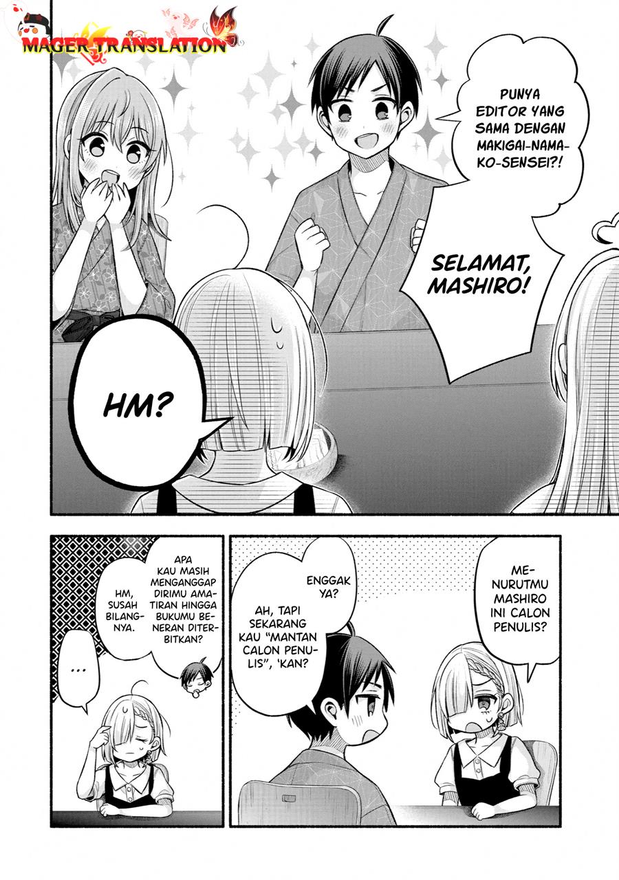 Tomodachi no Imouto ga Ore ni Dake Uzai Chapter 27 Gambar 13
