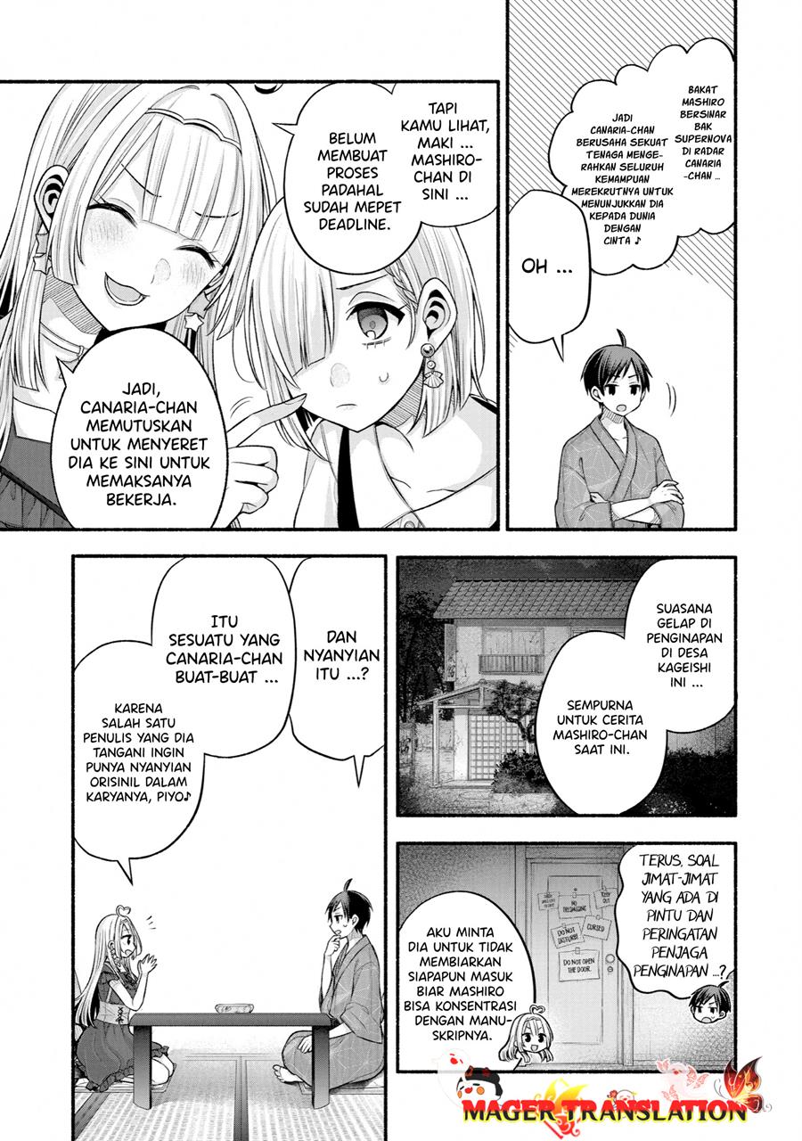 Tomodachi no Imouto ga Ore ni Dake Uzai Chapter 27 Gambar 16