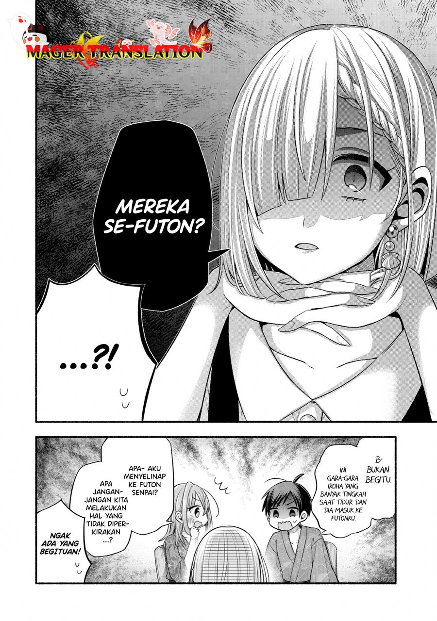Tomodachi no Imouto ga Ore ni Dake Uzai Chapter 27 Gambar 19