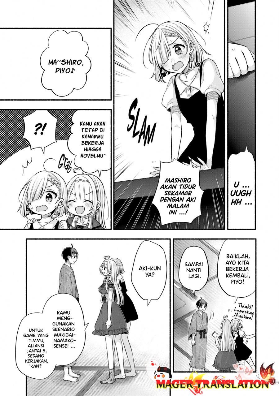 Tomodachi no Imouto ga Ore ni Dake Uzai Chapter 27 Gambar 20