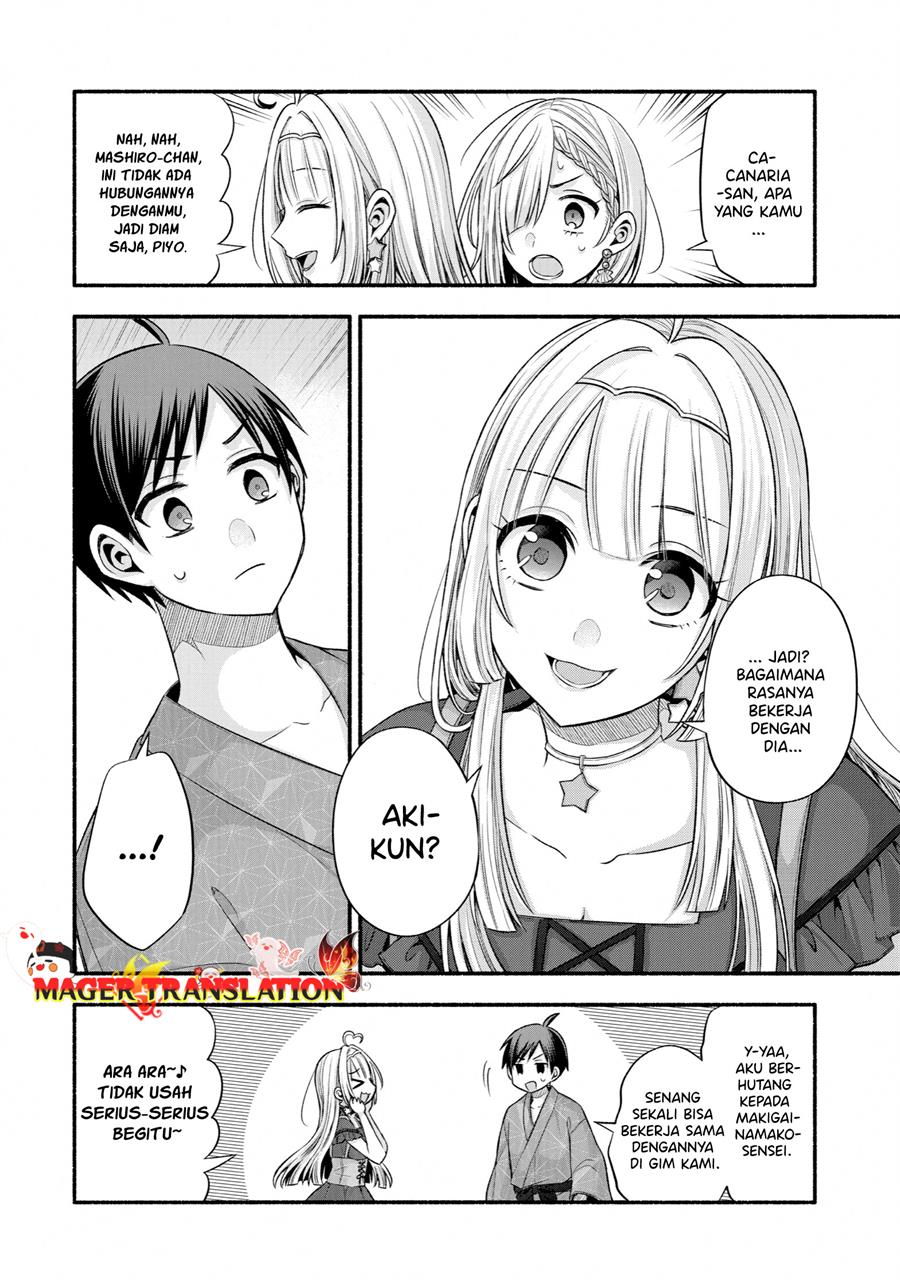 Tomodachi no Imouto ga Ore ni Dake Uzai Chapter 27 Gambar 21