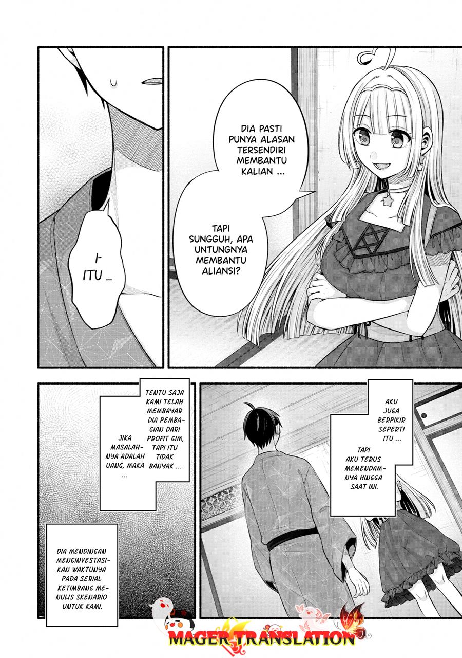 Tomodachi no Imouto ga Ore ni Dake Uzai Chapter 27 Gambar 23