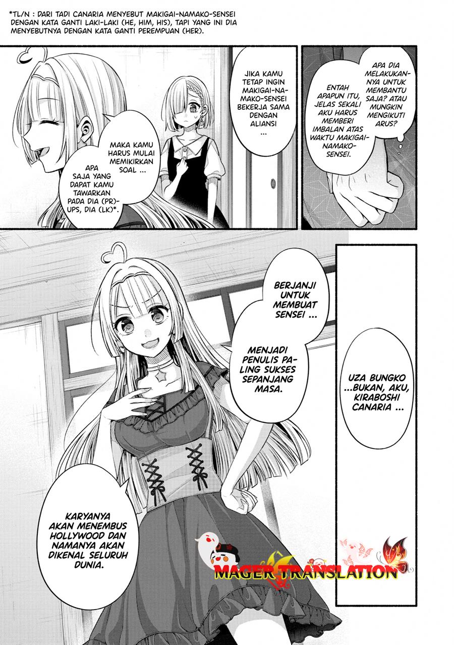 Tomodachi no Imouto ga Ore ni Dake Uzai Chapter 27 Gambar 24