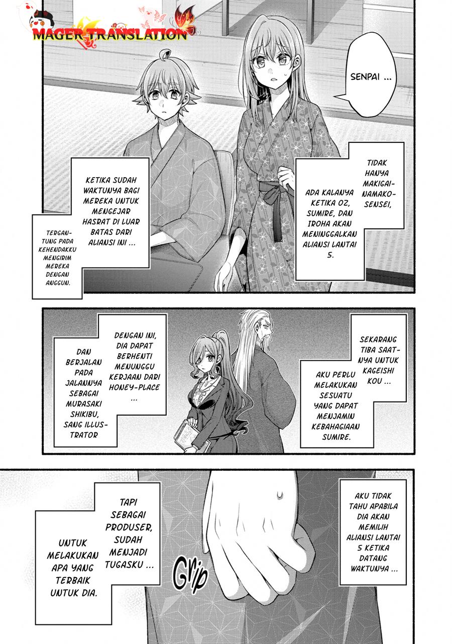 Tomodachi no Imouto ga Ore ni Dake Uzai Chapter 27 Gambar 28