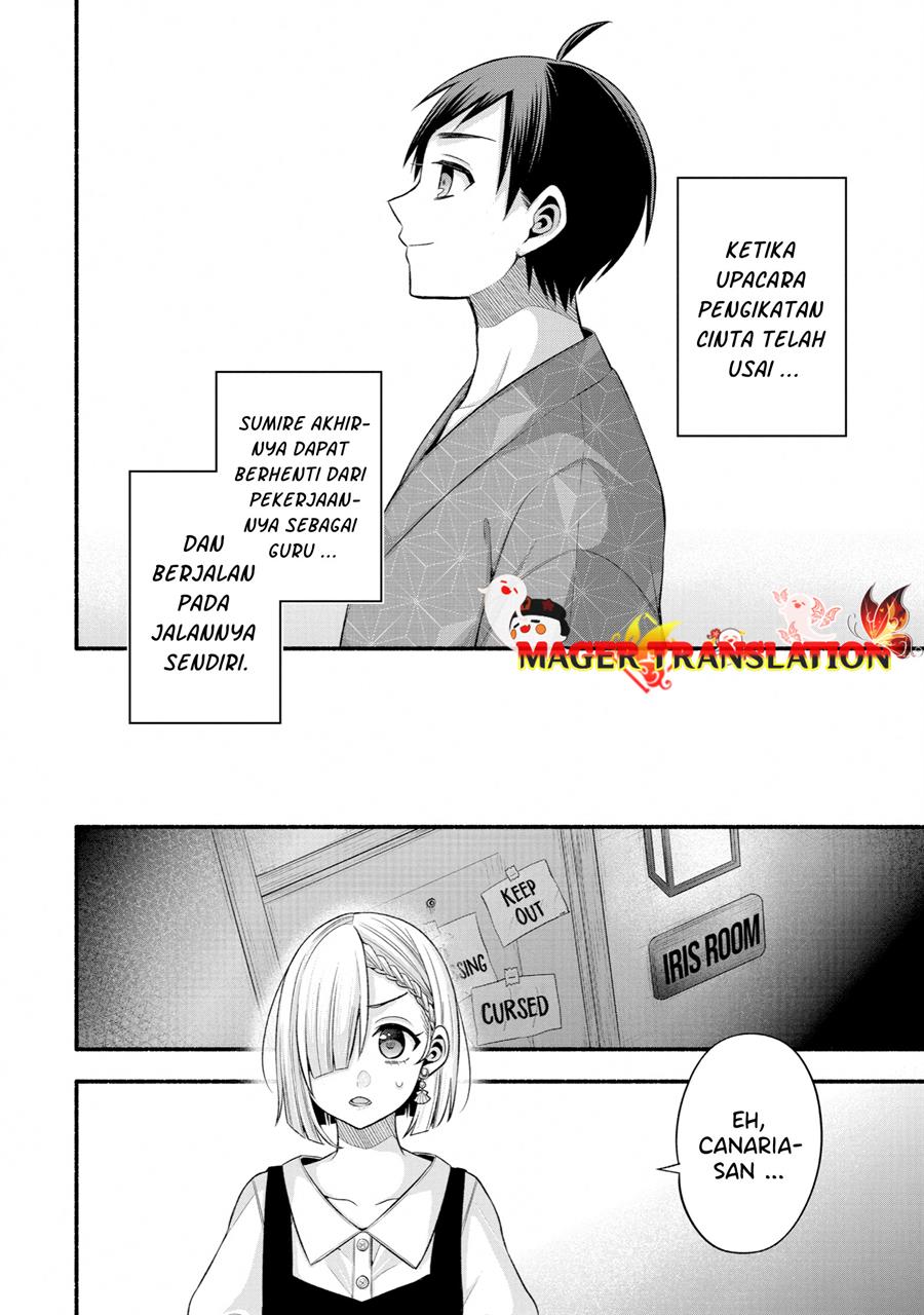 Tomodachi no Imouto ga Ore ni Dake Uzai Chapter 27 Gambar 29