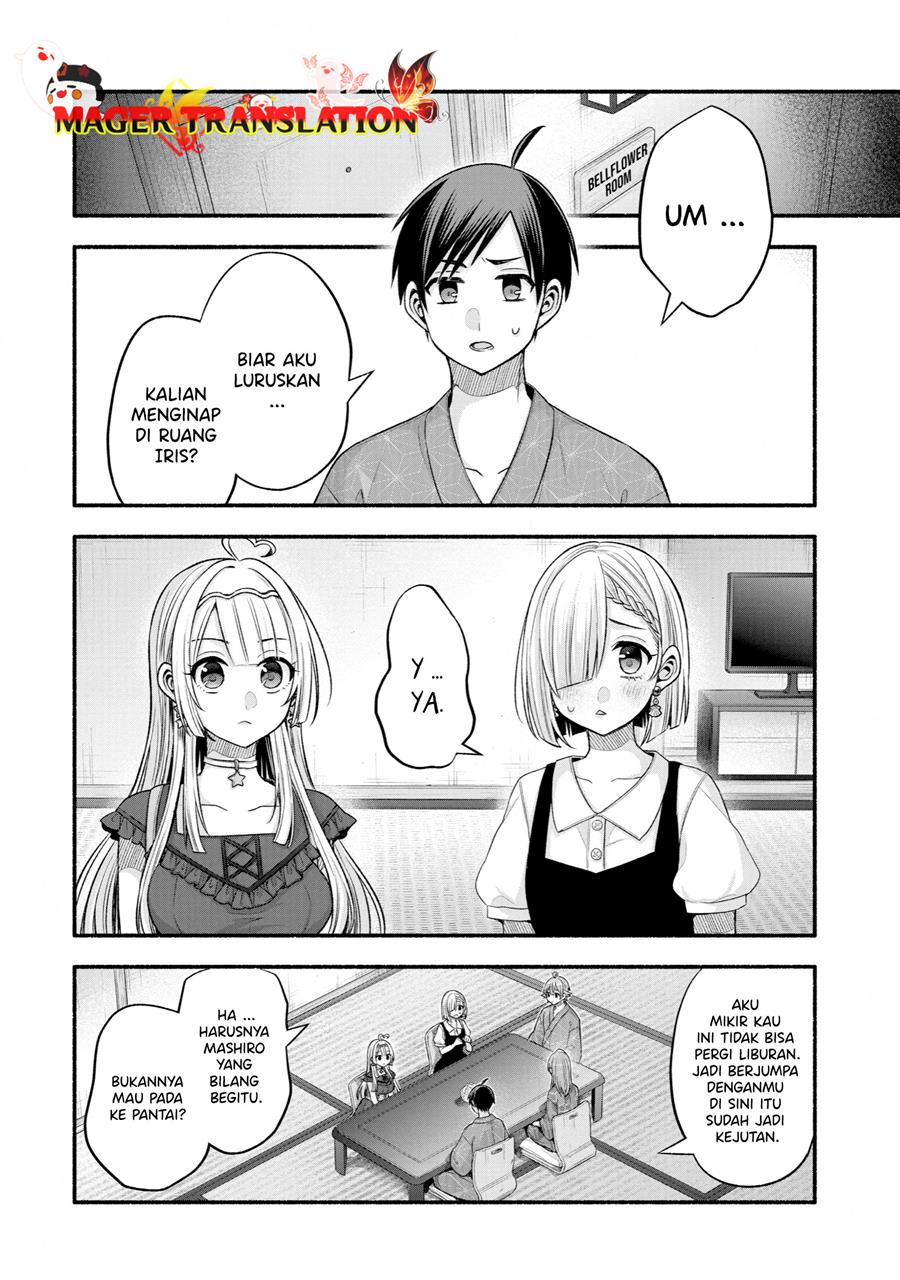Tomodachi no Imouto ga Ore ni Dake Uzai Chapter 27 Gambar 3