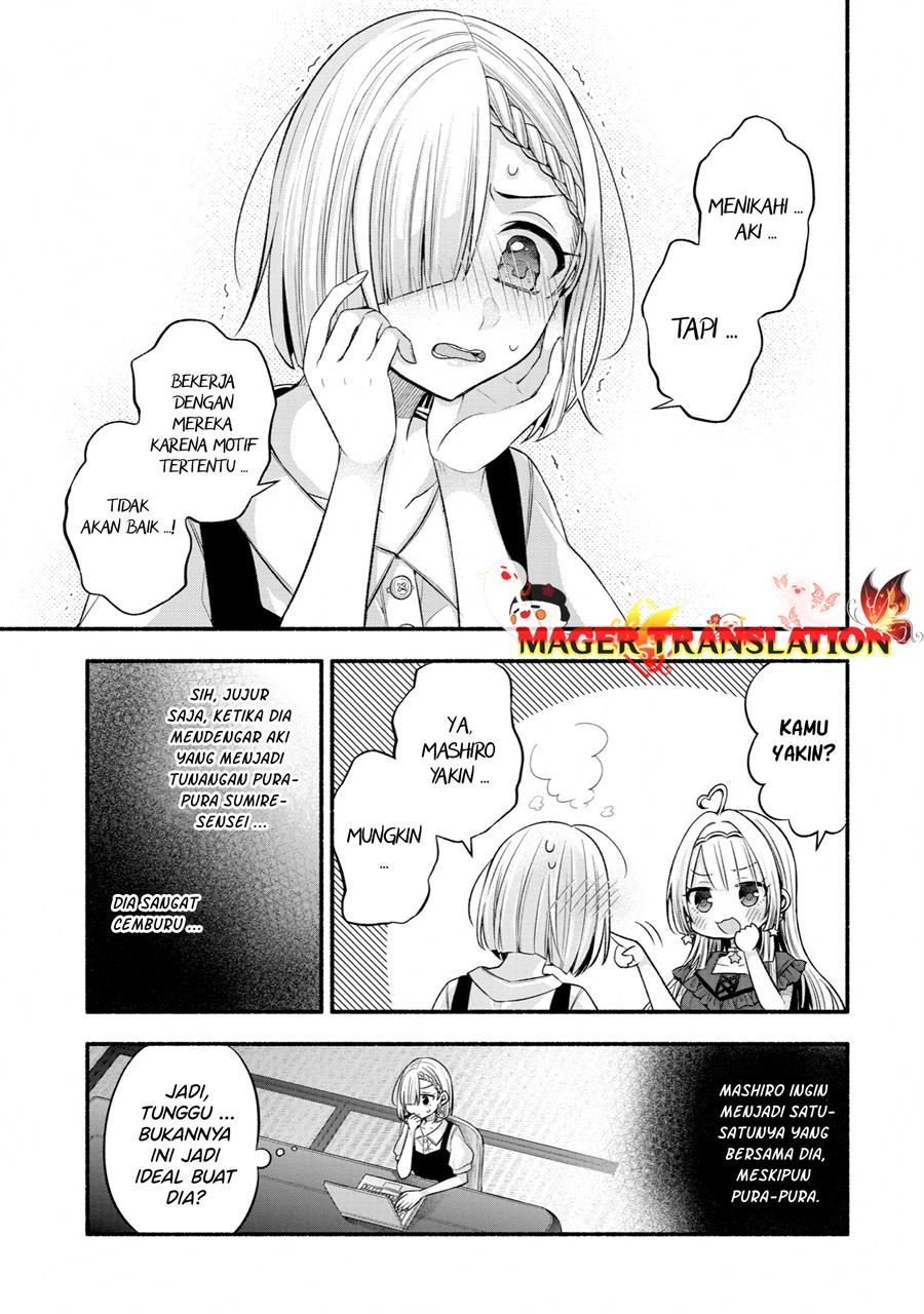 Tomodachi no Imouto ga Ore ni Dake Uzai Chapter 27 Gambar 34