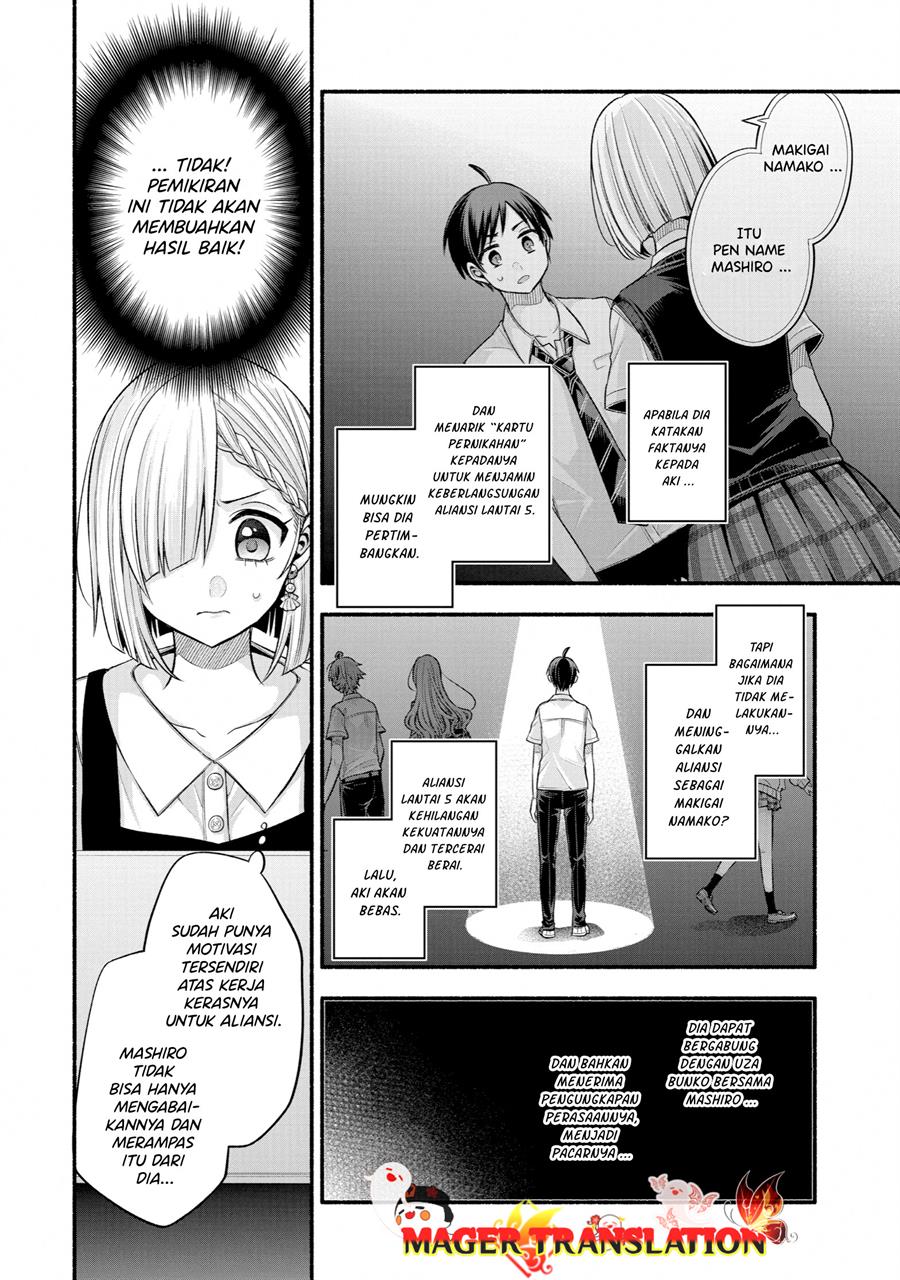 Tomodachi no Imouto ga Ore ni Dake Uzai Chapter 27 Gambar 35