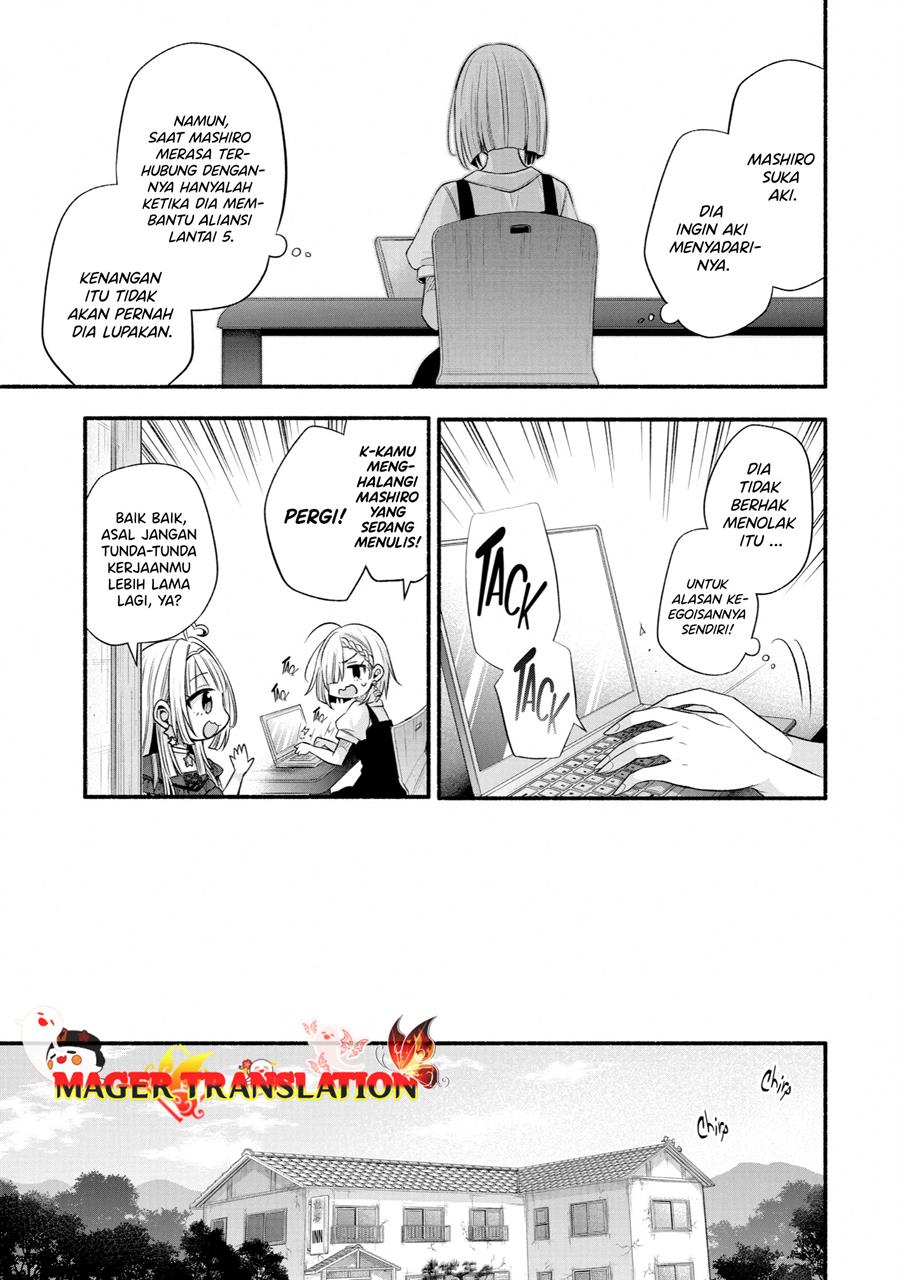 Tomodachi no Imouto ga Ore ni Dake Uzai Chapter 27 Gambar 36