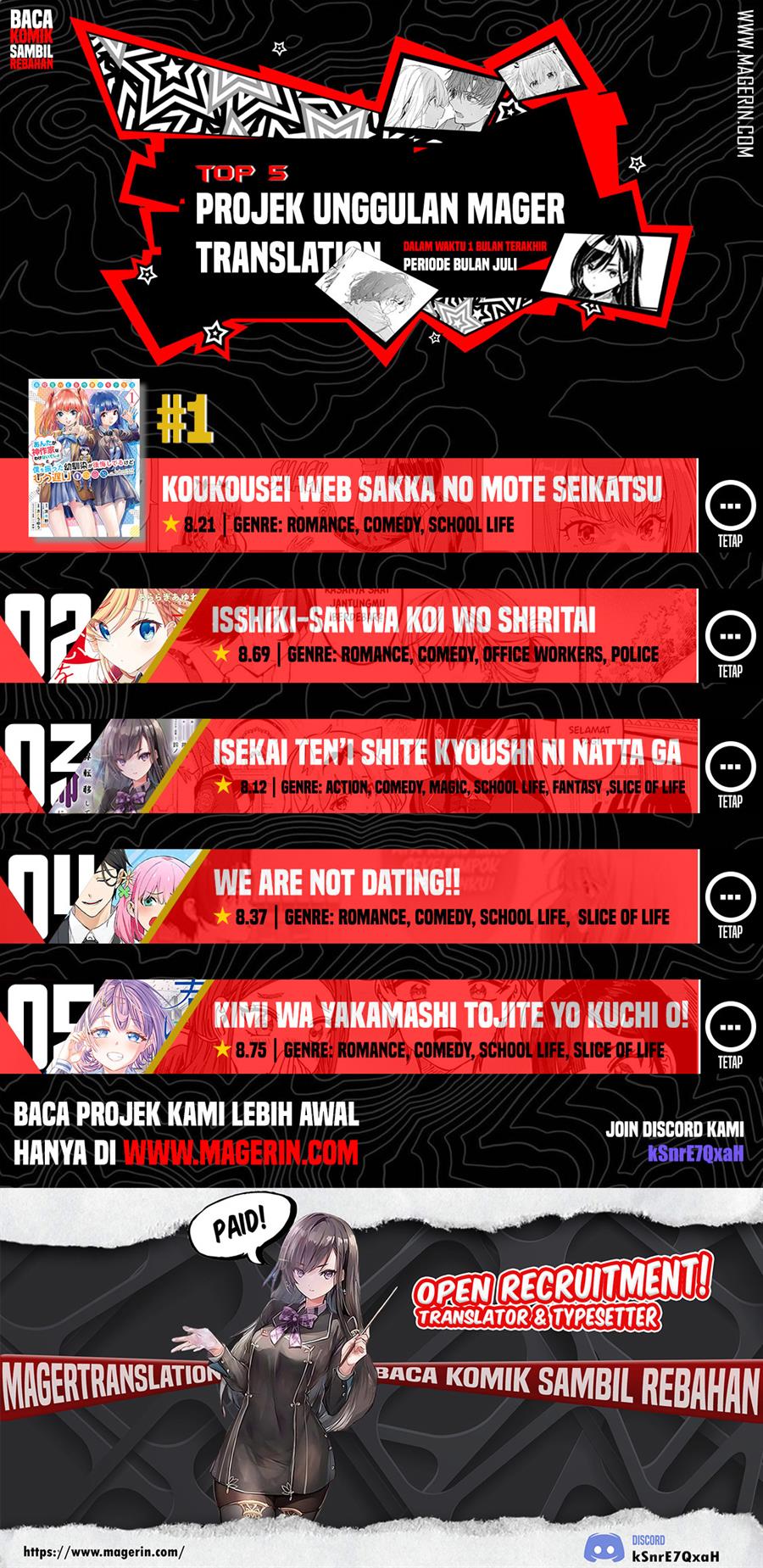 Tomodachi no Imouto ga Ore ni Dake Uzai Chapter 27 Gambar 40
