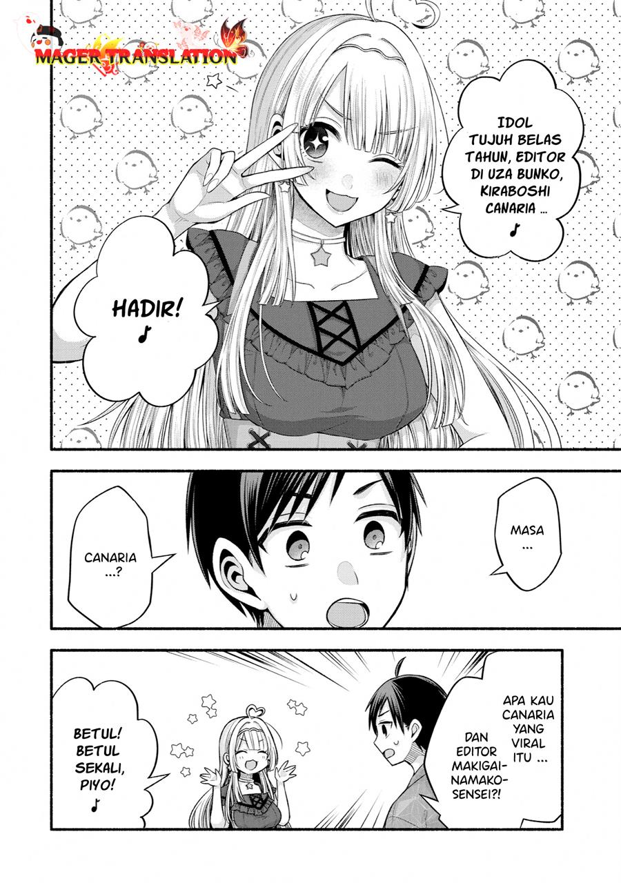 Tomodachi no Imouto ga Ore ni Dake Uzai Chapter 27 Gambar 7