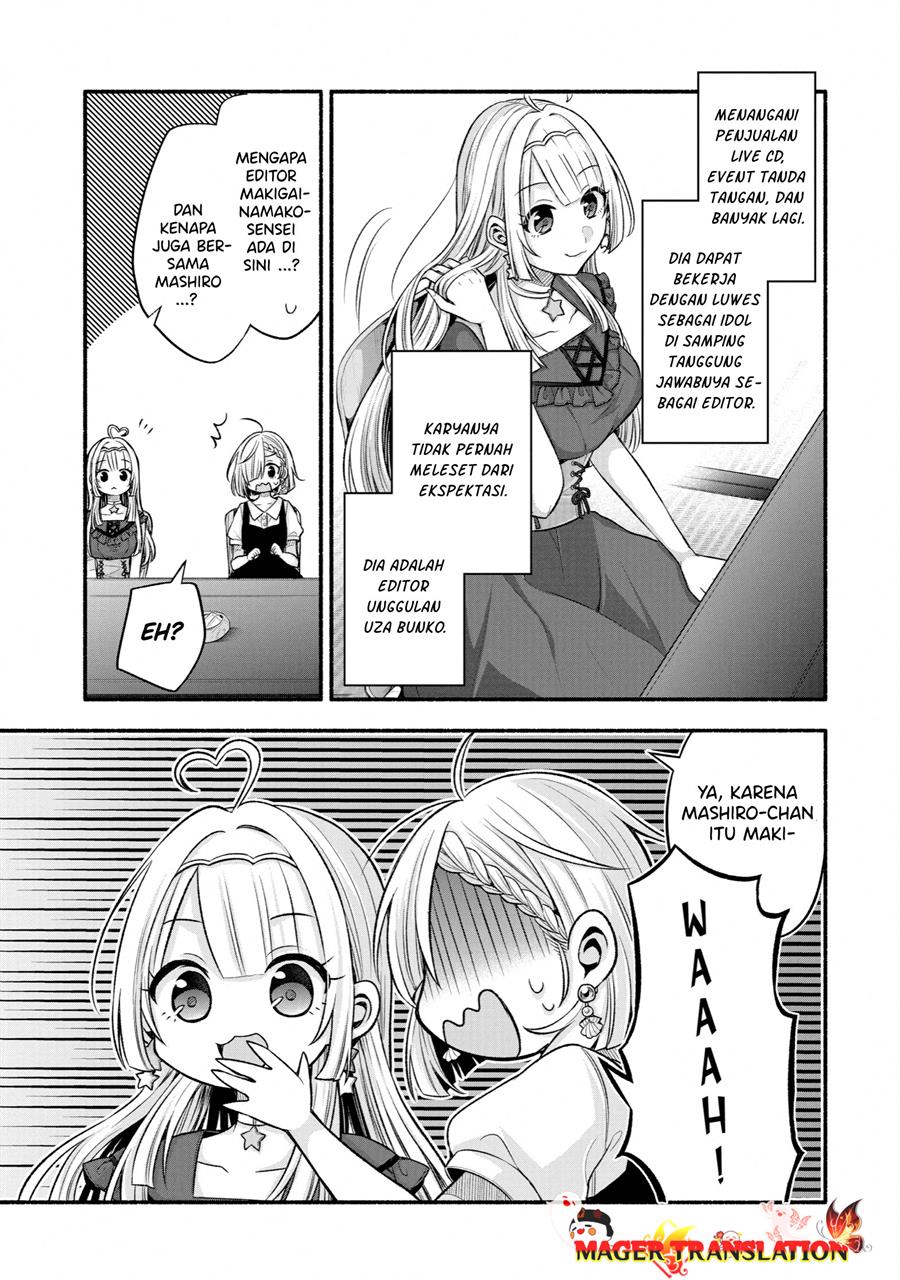 Tomodachi no Imouto ga Ore ni Dake Uzai Chapter 27 Gambar 8