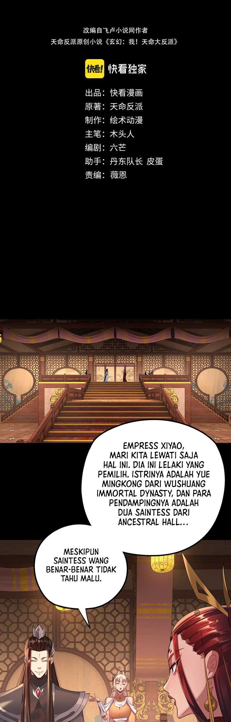 The Villain Of Destiny Chapter 188 Gambar 3